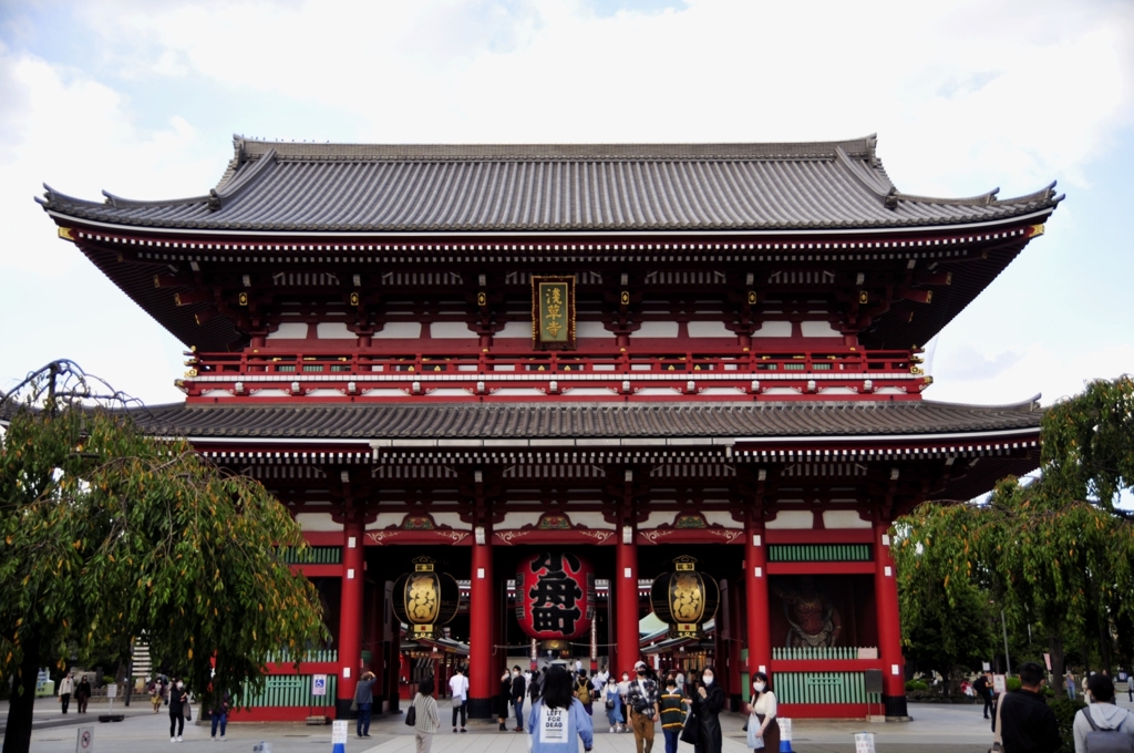 門