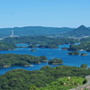 九十九島観光公園