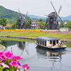 風車と運河の風景