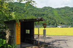 懐かしいバス停