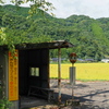 懐かしいバス停