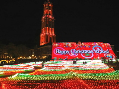 Happy Christmas To You！