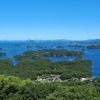 九十九島展望