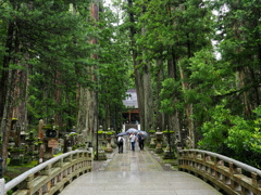 高野山奥之院御廟橋