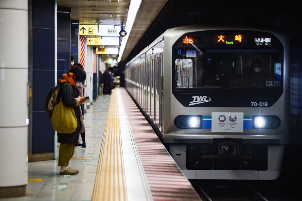 Tokyo 2020 Train