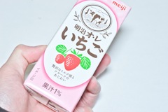 いちごみるく。