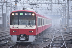 雨の京急