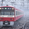 雨の京急