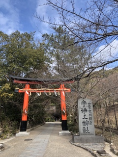 宇治上神社