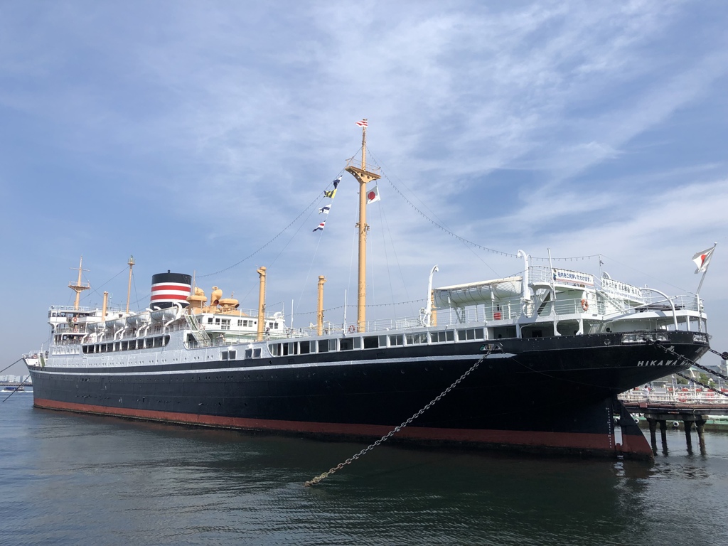 YOKOHAMA