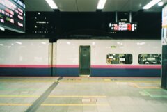 旅路
