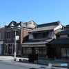 栃木