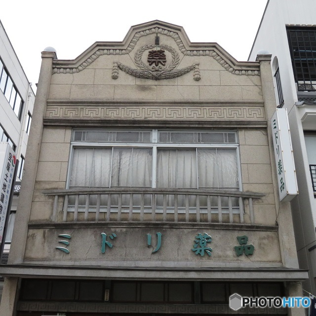中町通り