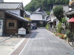 竹原