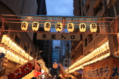 べったら祭り べったら祭り