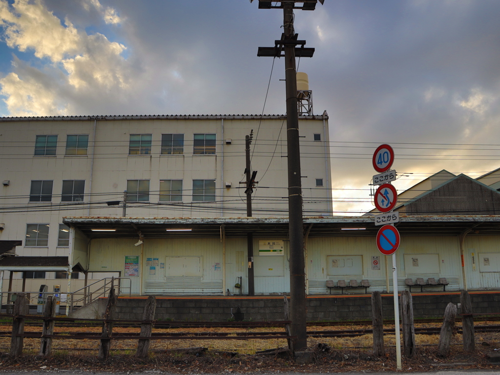 都会の秘境駅