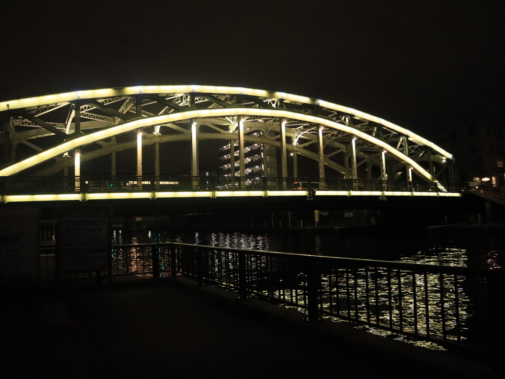 萬年橋