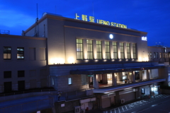 上野駅