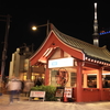 夜の浅草