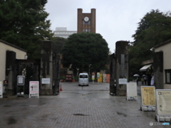 東京大学教養学部正門