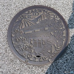 富田林「マンホール」