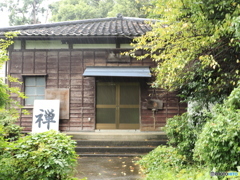 三昧堂