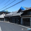 嘉右衛門町