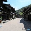 奈良井宿