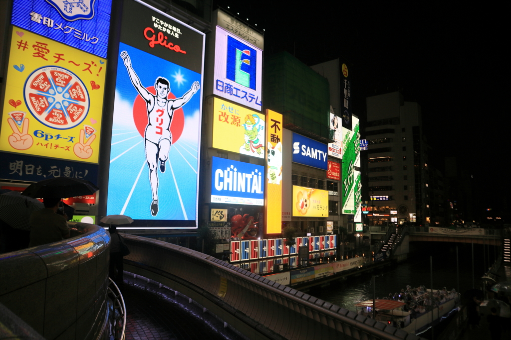 夜の道頓堀川