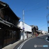 嘉右衛門町
