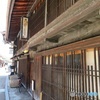 奈良井宿