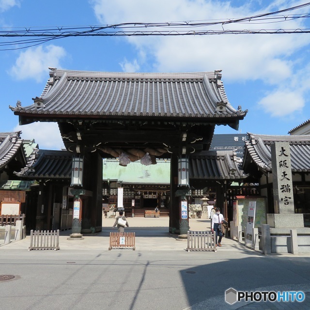 大阪天満宮