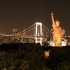 夜のレインボーブリッジ