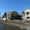 栃木