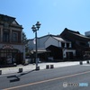 栃木