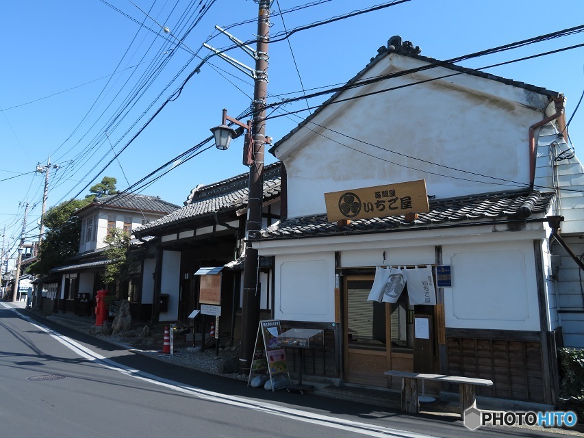 嘉右衛門町