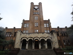 東京大学教養学部一号館