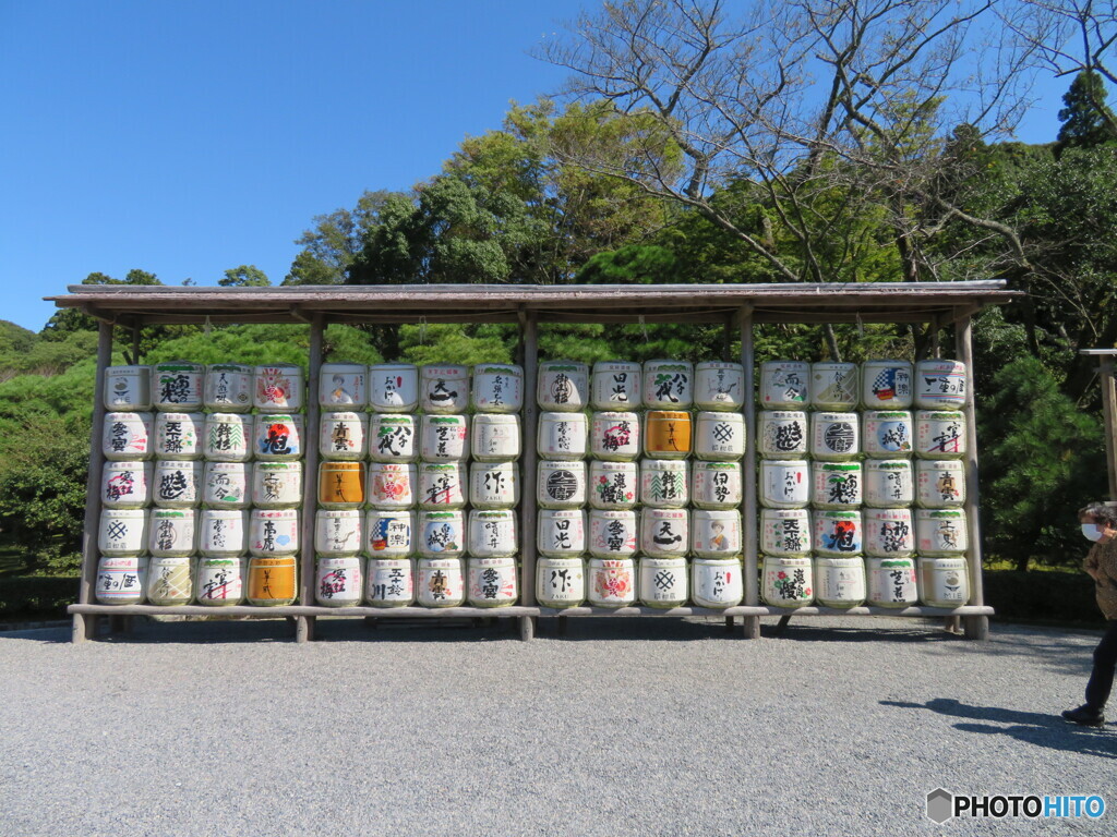 伊勢神宮　内宮