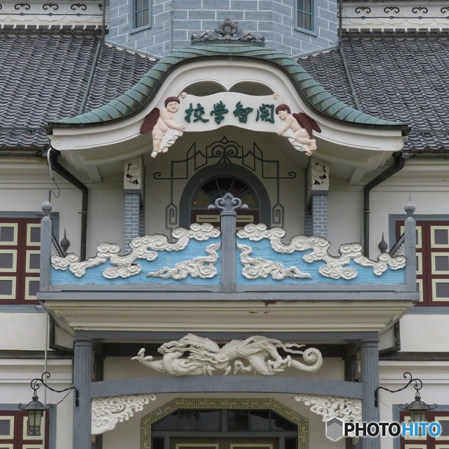 旧開智学校