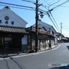 嘉右衛門町