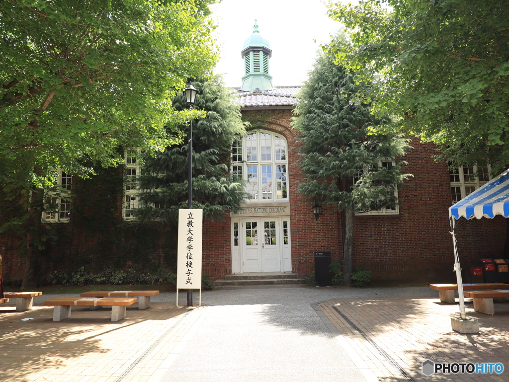 立教大学第一食堂