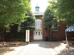 立教大学第一食堂