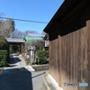 嘉右衛門町