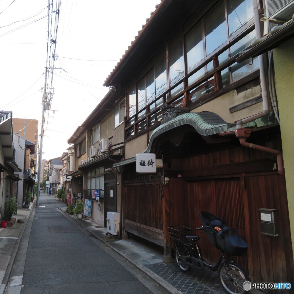 五條楽園