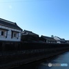 栃木
