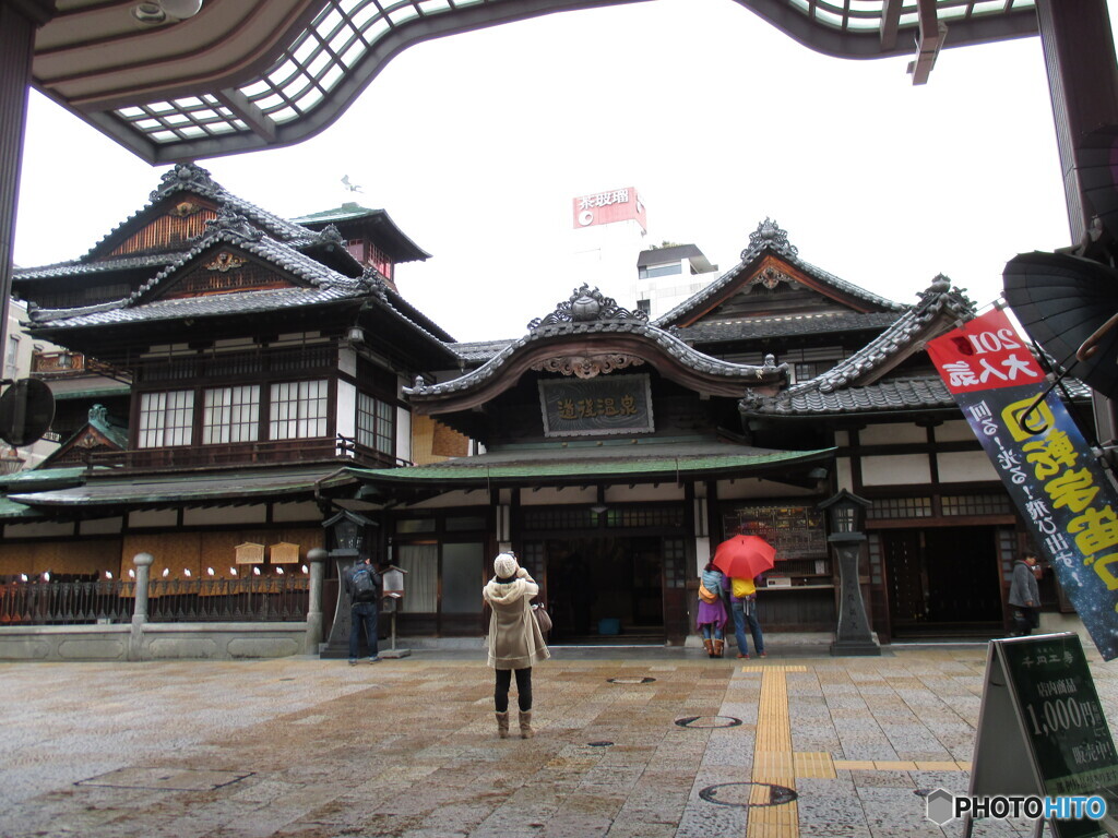 道後温泉本館（愛媛県）