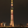 聖なる光の天空塔