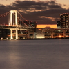 夕暮れのレインボーブリッジ