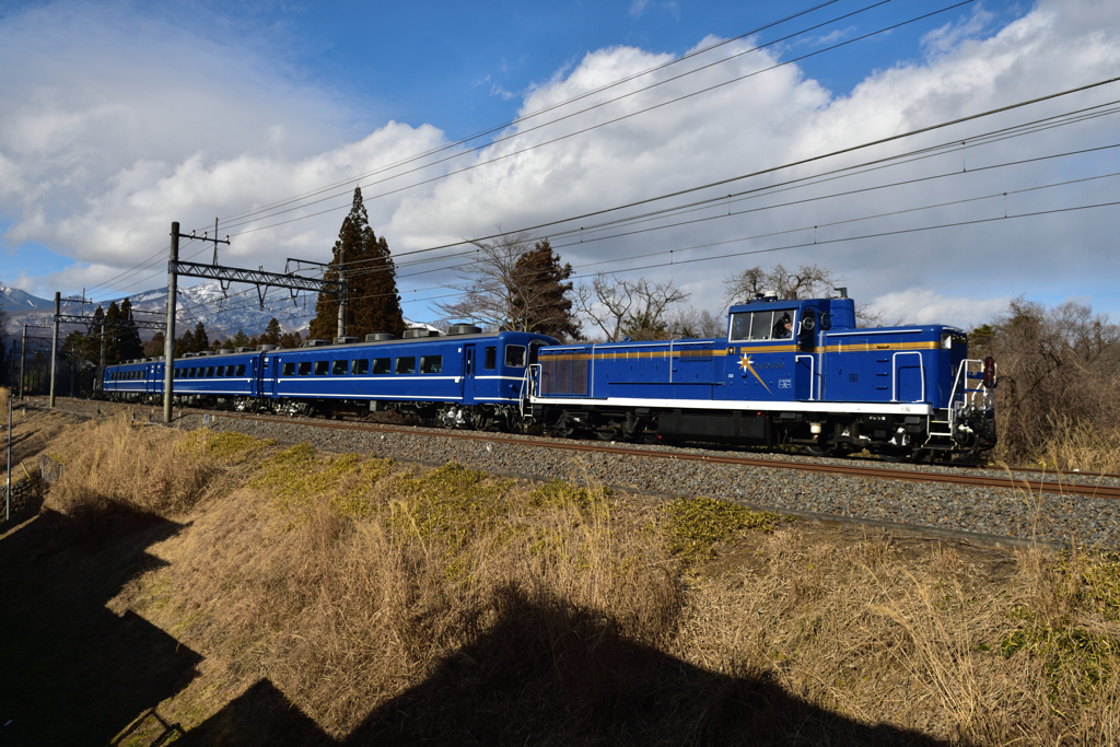 BLUE TRAIN