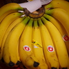 BANANA!!